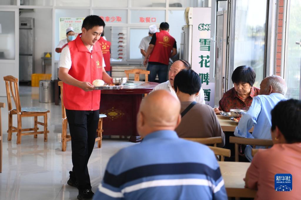 利记官网下载地址